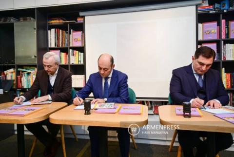 Մանկական ֆիլատելիային նվիրված գիրքը կբացահայտի նամականիշերի զարմանահրաշ աշխարհը