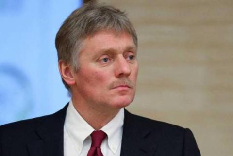 России неизвестно о решении Еревана о выводе российских пограничников из аэропорта «Звартноц»: Дмитрий Песков