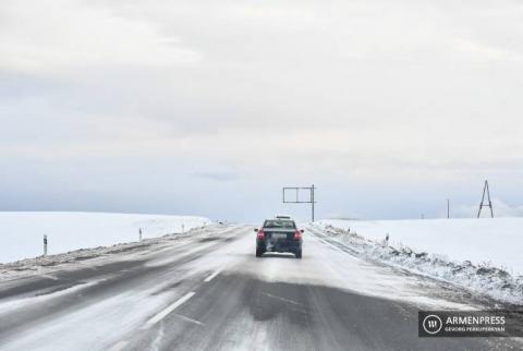 На территории РА есть закрытые автодороги. Ларс открыт 