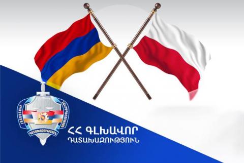 بولندا تسلّم أرمينيا الشخص المطلوب المتّهم باختلاس 280 مليون درام أرمني