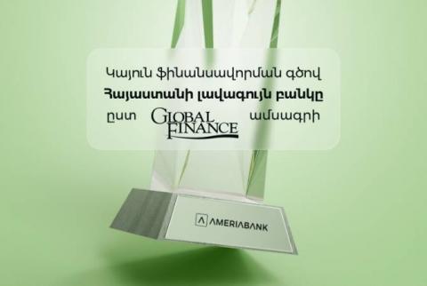 Global Finance Recognizes Ameriabank’s Leadership in Sustainable Finance in Armenia