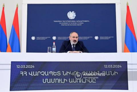 Мы должны полагаться исключительно на себя: премьер-министр Армении