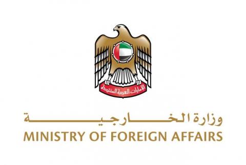 UAE announces arrival of first aid ship to Gaza through maritime corridor from Cyprus. WAM
