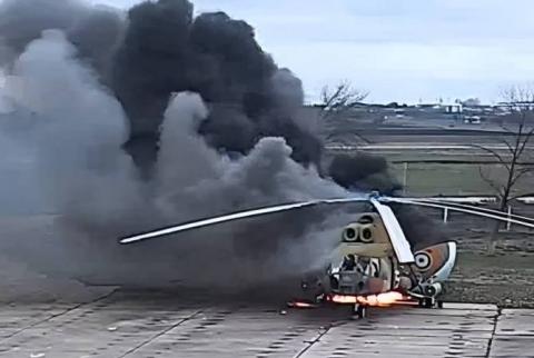 МИД Приднестровья обратился к посредникам после атаки на военный вертолет в Тирасполе