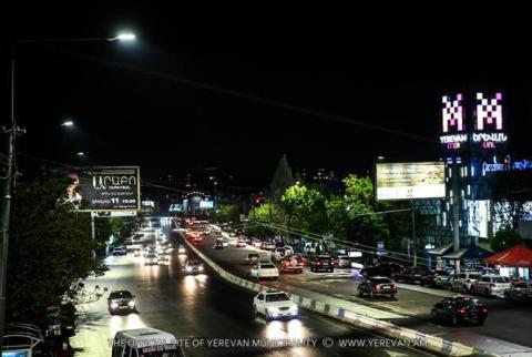 23 марта внешнее освещение Еревана будет отключено на один час 