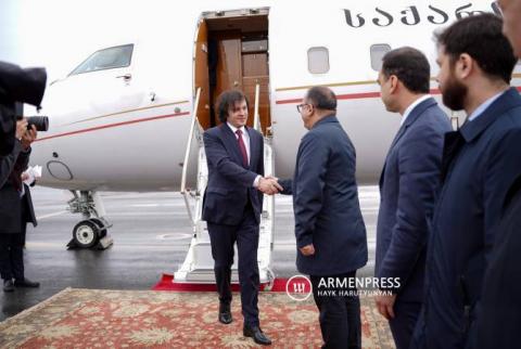 格鲁吉亚总理伊拉克利·科巴希泽抵达埃里温