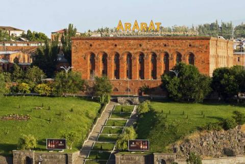 Решение Беларуси не имеет ничего общего с коньяками ARARAT: Ереванский коньячный завод