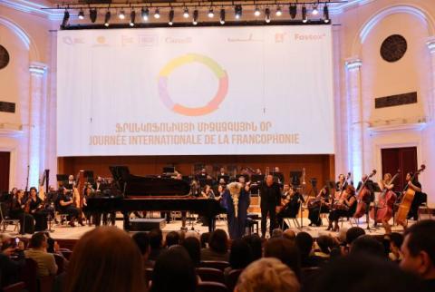 При содействии Fastex и ftNFT был дан симфонический концерт, посвященный Международному дню Франкофонии