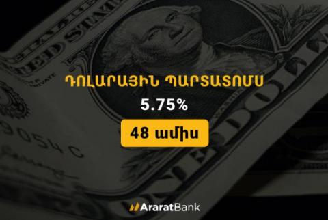 AraratBank places its 27th issue of dollar bonds