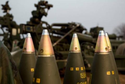 МИД Эстонии изъявил желание присоединиться к закупке снарядов для Украины