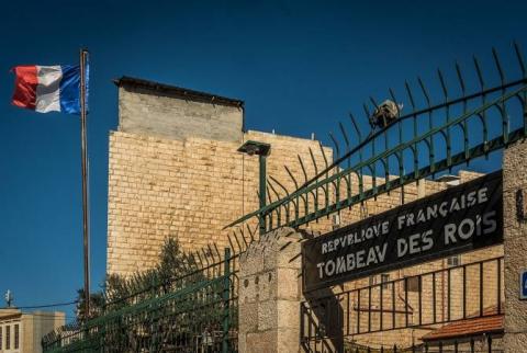 القنصلية العامة لفرنسا في القدس تعرب عن قلقها إزاء الأحداث التي وقعت في الحي الأرمني بالمدينة 