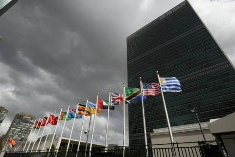 Китай выступил за принятие Палестины в ООН