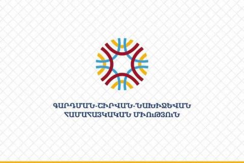 Азербайджан нарушает международные нормы содержания армянских пленных: Всеармянский союз “Гардман-Ширван-Нахиджеван”