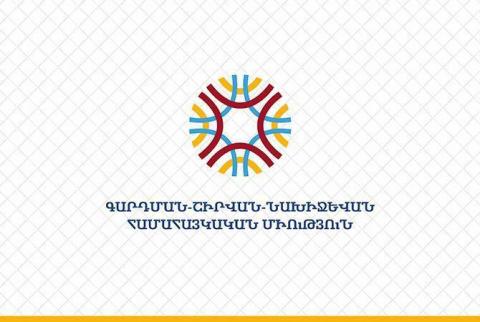 Союз «Гардман-Ширван-Нахиджеван» надеется, что посол США будет способствовать возвращению армян НК на родину