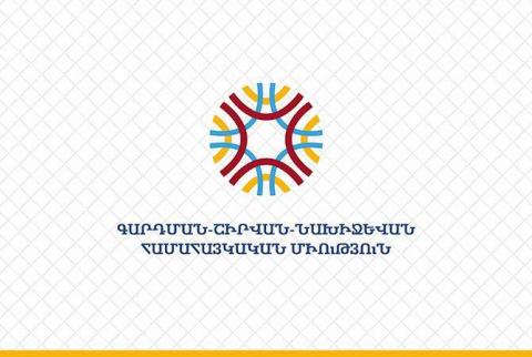 توزيع رسالة اتحاد "كاردمان شيرفان ناخيتشيفان" بذكرى مذبحة ماراغا ضد الأرمن بأذربيجان كوثيقة رسمية للأمم المتحدة