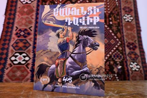 Հովհաննես Թումանյանի «Սասունցի Դավիթ»-ը նոր շունչ է ստացել պատկերապատման գրքով 