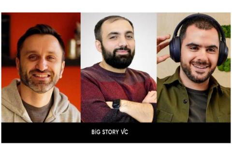 BigStory վենչուրային ֆոնդը 4,2 մլն դոլարի ներդրում է կատարել 19 հայկական ստարտափում