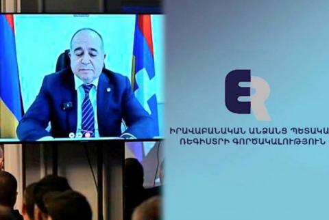 «Համահայկական ճակատ» կուսակցության գրանցումը մերժվել է օրենքի խախտումների հիմքով