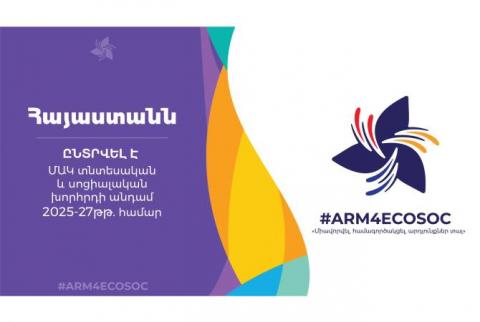 L'Arménie élue membre du Conseil économique et social des Nations unies pour 2025-2027
