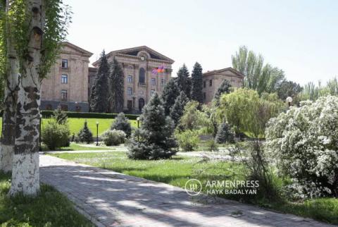 Началось очередное заседание Национального собрания Армении