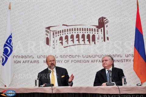 Пресс-конференция