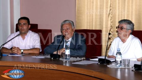 НАН Армении