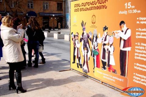 Barekendan big celebration
