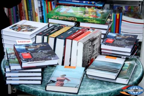 Փետրվարի 19-ը գիրք նվիրելու օրն է
