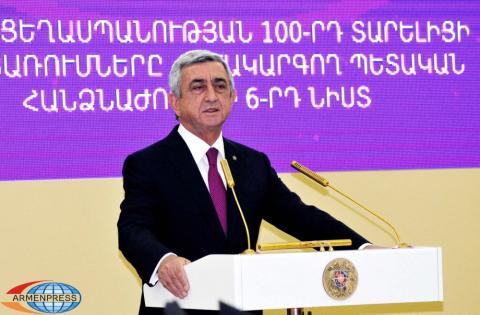 6-е заседание Государственной комиссии по координации 
мероприятий, посвященных 100-летию Геноциду армян