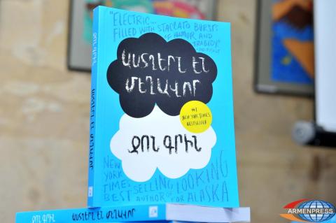 Presentation of translation of book John Green's "The Fault in 
Our Stars"