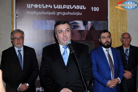 Юбилейная выставка Арпеник Налбандян, приуроченная к 
100-летию со дня рождения художницы