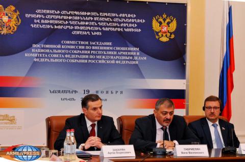 Совместное заседание Постоянной комиссии НС Армении по 
внешним связям и Комитета по международным делам СФ 
ФС РФ