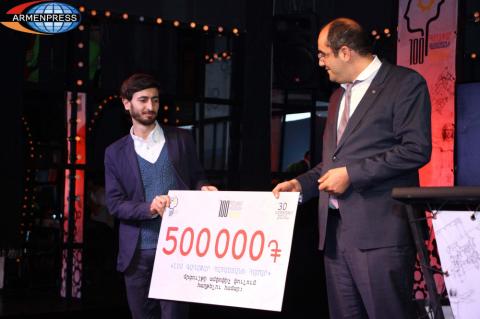 Финал конкурса инновационных проектов и научно-
технических разработок «100  идей для Армении»