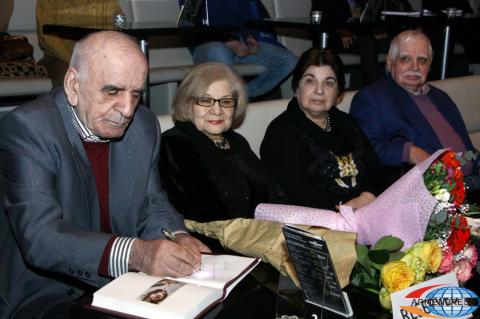 Presentation of the book Artavazd Peleshyan  ''My World and 
Unified Field Theory''