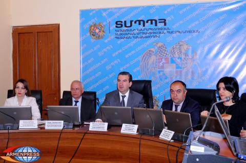 Session of State Commission for Protection of Economic 
Competition
