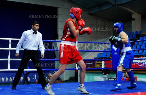 Boxing Championship of Armenia 