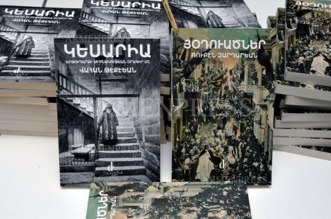 Presentation of "Zhamanak-100" series of books by Vahan 
Tekeyan, Yerukhan and Ruben Zardaryan
