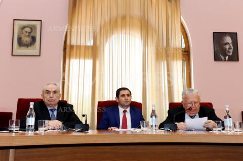 Международная научная конференция на тему “Республика 
Армения - 100”
