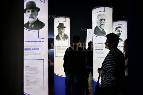 Выставка на тему “Первая Армянская Республика: 
ретроспектива 100 лет”
