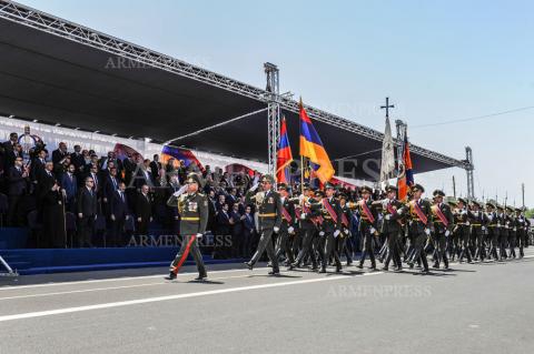 Военный  парад под девизом «Век Победы», посвященный 
100-летию Первой республики Армения
