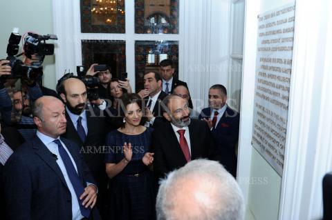 Никол Пашинян в Тбилиси присутствовал на открытии 
памятной доски, посвященной 100-летию Первой Армянской 
Республики