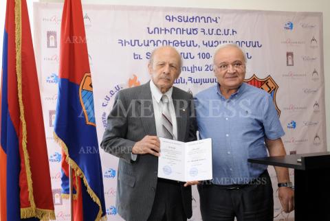 ՀՄԸՄ-ի հիմնադրման 100-ամյակին նվիրված գիտաժողովը 
և «Սպորտ. Հայ  մարմնակրթական ընդհանուր միության 
100-ամյակը» թեմային  նվիրված նամականիշի մարումը