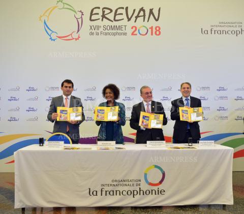 Stamp mark cancellation honoring the La Francophonie summit 