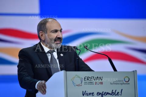 Grand opening of the XVII summit of La Francophonie in 
Yerevan 