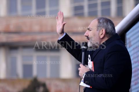 My Step alliance holds election campaign in Talin town of 
Aragatsotn province 