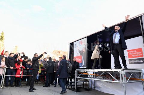 My Step bloc's campaigning event in Stepanavan 