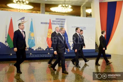 Briefing sur les résultats de la séance du Conseil intergouvernemental de l'Union Économique Eurasiatique