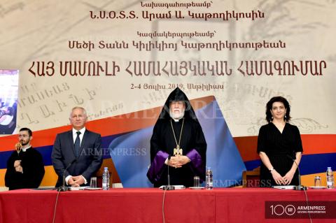 Pan-Armenian conference on Armenian Media launched in 
Beirut, Lebanon 