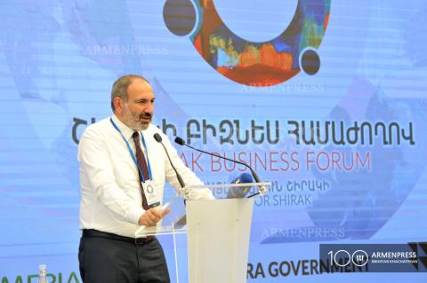 Prime Minister Nikol Pashinyan participates in My Step for Shirak province investment-business forum