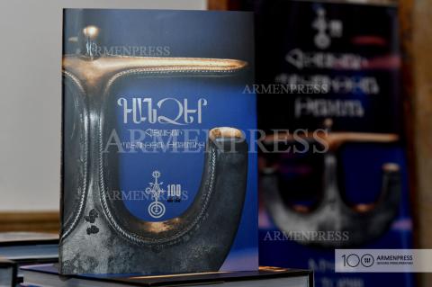 Торжественное заседание, посвященное 100-летию 
создания музея истории Армении